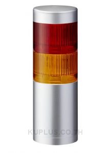 LR LED Pre-Configured Beacon Tower, 2 Light Elements, Red/Yellow, 24 V dc