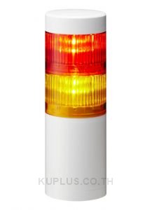 LR LED Pre-Configured Beacon Tower, 2 Light Elements, Red/Yellow, 24 V dc