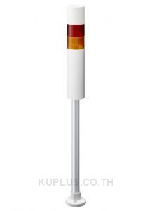 Tower60mm 2Tier Buzzer 100-240VAC