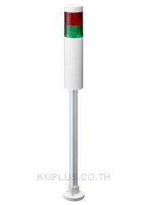 Tower2Tier 60mm100-240V No Buzzer