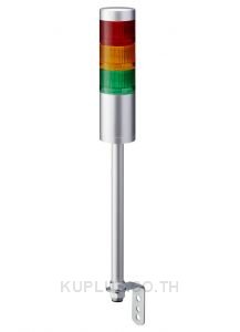 LR LED Pre-Configured Beacon Tower, 3 Light Elements, Red/Yellow/Green, 24 V dc