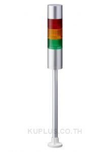 LR LED Pre-Configured Beacon Tower With Buzzer, 3 Light Elements, Red/Yellow/Green, 24 V dc