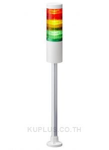 LR6-302PJNW-RYG 60mm 3-tier Signal Tower, 24V DC, Pole Mount with Circular Mount and Cable, No Flashing/Buzzer, Off-white
