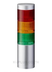 LR LED Pre-Configured Beacon Tower, 3 Light Elements, Red/Yellow/Green, 24 V dc