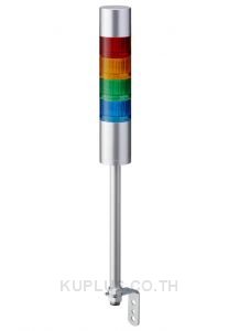 LR LED Pre-Configured Beacon Tower With Buzzer, 4 Light Elements, 24 V dc