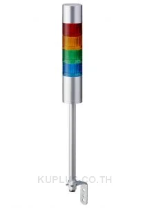LR LED Pre-Configured Beacon Tower With Buzzer, 4 Light Elements, 24 V dc