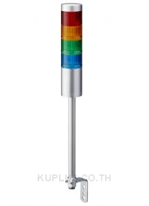 LR LED Pre-Configured Beacon Tower, 4 Light Elements, 24 V dc