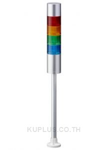 LR LED Pre-Configured Beacon Tower With Buzzer, 4 Light Elements, 24 V dc