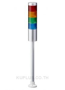 LR LED Pre-Configured Beacon Tower, 4 Light Elements, 24 V dc