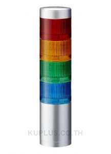 LR LED Pre-Configured Beacon Tower, 4 Light Elements, 24 V dc