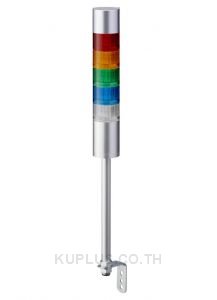LR6 LED Pre-Configured Beacon Tower With Buzzer, 5 Light Elements, Amber, Blue, Green, Red, White, 24 V dc