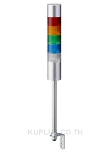 LR6 LED Pre-Configured Beacon Tower With Buzzer, 5 Light Elements, Amber, Blue, Green, Red, White, 24 V dc