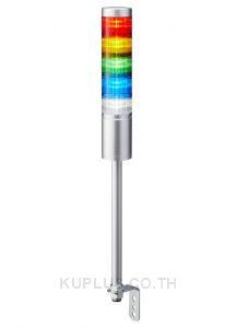 LR6 LED Pre-Configured Beacon Tower With Buzzer, 5 Light Elements, Amber, Blue, Green, Red, White, 24 V dc