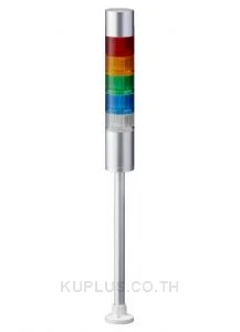 LR6 LED Pre-Configured Beacon Tower With Buzzer, 5 Light Elements, Amber, Blue, Green, Red, White, 24 V dc