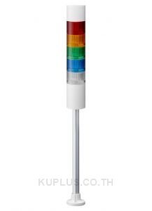 LR6 LED Pre-Configured Beacon Tower With Buzzer, 5 Light Elements, Amber, Blue, Green, Red, White, 24 V dc