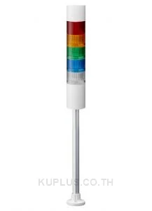 LR6 LED Pre-Configured Beacon Tower With Buzzer, 5 Light Elements, Amber, Blue, Green, Red, White, 24 V dc