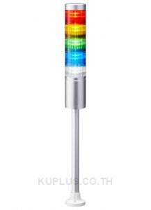 LR6 LED Pre-Configured Beacon Tower With Buzzer, 5 Light Elements, Amber, Blue, Green, Red, White, 24 V dc