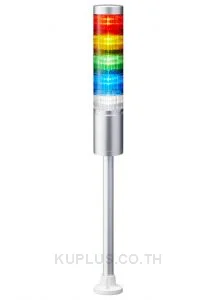 LR6 LED Pre-Configured Beacon Tower With Buzzer, 5 Light Elements, Amber, Blue, Green, Red, White, 24 V dc