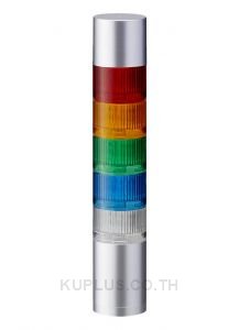 LR6 LED Pre-Configured Beacon Tower With Buzzer, 5 Light Elements, Amber, Blue, Green, Red, White, 24 V dc