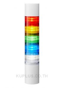 LR6 LED Pre-Configured Beacon Tower With Buzzer, 5 Light Elements, Amber, Blue, Green, Red, White, 24 V dc