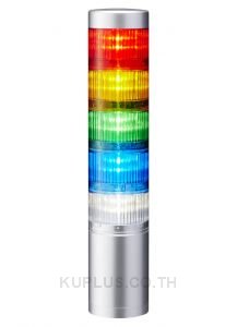 LR6 LED Pre-Configured Beacon Tower With Buzzer, 5 Light Elements, Amber, Blue, Green, Red, White, 24 V dc