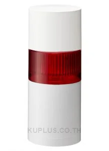 Tower Light, Ø70mm, LED, 24VDC, Flashing/Buzzer