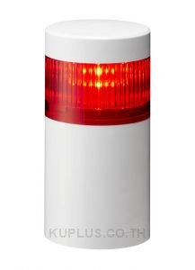Tower Light 70mm. 24Vdc No Buzzer