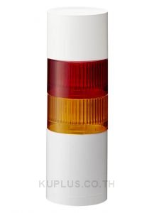 Tower Light, Ø70mm, LED, 24VDC, Flashing/Buzzer