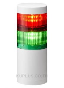 TowerLight 70mm 2Tier 24DC