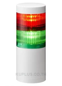TowerLight 70mm 2Tier 24DC