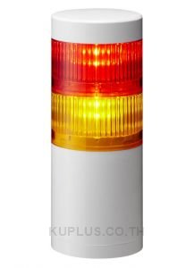 Tower Light, Ø70mm, LED, 24VDC, No Flash/Buzzer