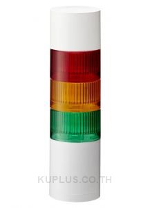 Tower Light