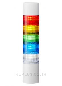 Tower Light, Ø70mm, LED, 24VDC, Flashing/Buzzer