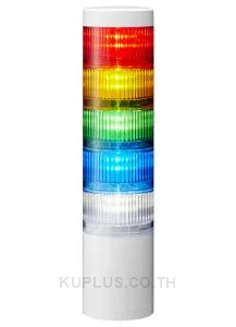 Tower Light, Ø70mm, LED, 24VDC, No Flash/Buzzer
