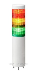 Tower Light, IO-Link Enabled, RYG, Steady/Flash,