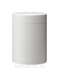   LR7-02WJNW70mm UL CE IP65 DC 24V, Base Unit, Direct Mount with Cable, No Flashing/Buzzer, Off-white  