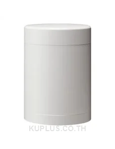   LR7-02WJNW70mm UL CE IP65 DC 24V, Base Unit, Direct Mount with Cable, No Flashing/Buzzer, Off-white  