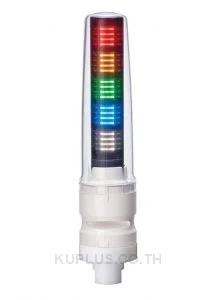 Tower Light, Ø70mm, Alarm, White, 24VDC, RYGBC,