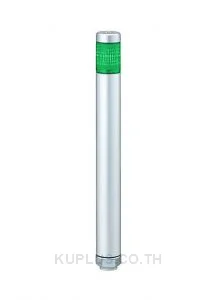 Tower Light, Slim, Ø30mm, 220mm Body, 1 Light,
