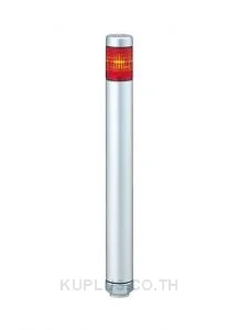 Tower Light, Slim, Ø30mm, 220mm Body, 1 Light,