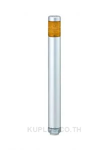 Tower Light, Slim, Ø30mm, 220mm Body, 1 Light,