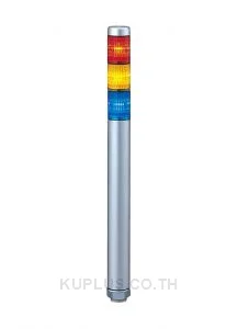 Tower Light, Slim, Ø30mm, 220mm Body, 3 Lights,