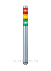 Signal Tower Light