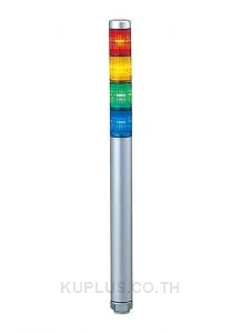 Signal Tower Light