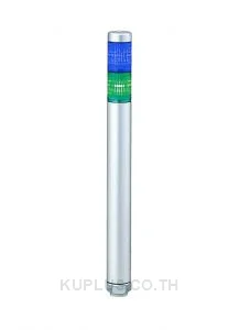 Tower Light, Slim, Ø30mm, 220mm Body, 2 Lights,