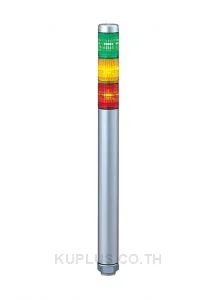 Tower Light, Slim, Ø30mm, 220mm Body, 3 Lights,