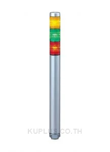 Tower Light, Slim, Ø30mm, 220mm Body, 3 Lights,