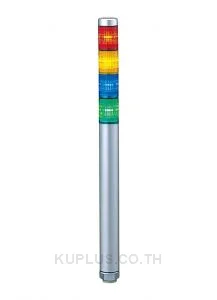 Tower Light, Slim, Ø30mm, 220mm Body, 4 Lights,