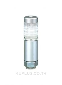 Signal Tower Light