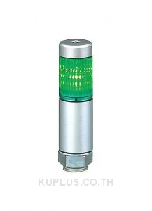 Tower Light, Slim, Ø30mm, 45mm Body, 1 Light,